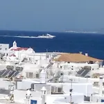 Nikolas And Appartments * Mykonos Town
